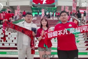 中超联赛第22轮，河南队4-0大连英博Match Day比赛日纪实