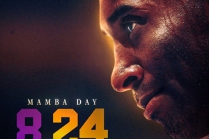 好兄弟！保罗-加索尔晒科比帅照：8.24🐍 永远的曼巴日