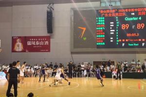 可惜！张文逸绝杀球离奇走步 广东热身赛惨遭三分反绝杀