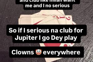 未通过米兰体检，博尼法斯：我根本没用全力，我好好踢球能去太空