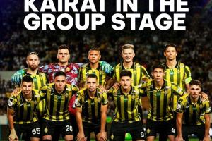 ✈️没想到吧？新疆出发看欧冠，从乌鲁木齐直飞阿拉木图仅2小时