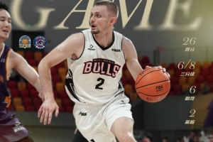 今晚香港金牛在客场战胜盐南苏科雄狮！取得第19场胜利！