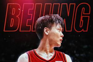 贾磊：在北京&新疆关于赵睿的交易谈判中 新疆更看重的筹码是现金