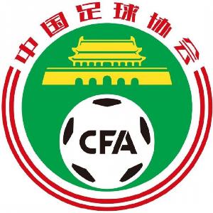 足协评议：中乙第23轮，湖北青年星第44分钟未获点球判罚正确