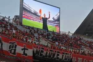 重回济南！泰山队史首位外援巴力斯塔现场观看京鲁大战