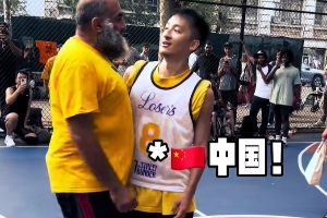 战狼篮球&借爱国情怀炒作？知名野球手纽约1v1国外网红被网友质疑