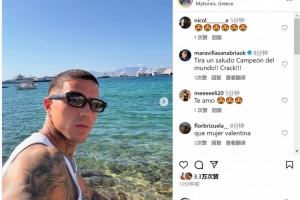 享受美好时光！恩佐社媒晒与女友在希腊度假照片