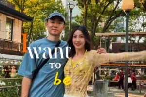 好不惬意！高诗岩晒与娇妻同游日本视频：坠近