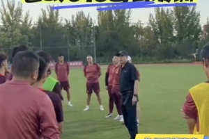 马德兴：宋凯督战U18国青，今晚球队将再战缅甸