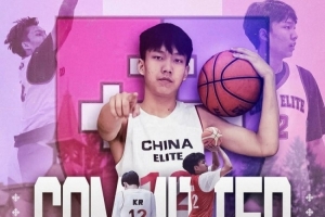 ​​​媒体人：篮球网红柯冉将入学美国纽约私立学校湖沙克高中