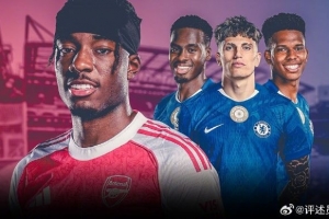 詹俊：马杜埃凯边路单打能力令人惊叹，蓝军这笔买卖做得怎么样？