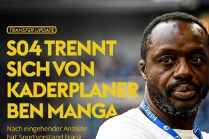 德天空：多位新援表现不佳，沙尔克将与阵容规划总监本-曼加解约