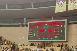 广东全运女篮66-66战平北京全运女篮 陈明伶32分对飙郑茗29分