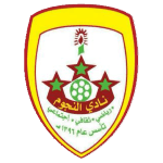 阿尔吉尔