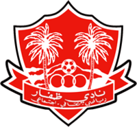 斯莫尔