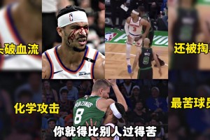 杨毅：你这队要想拿冠军，就得比别人过得苦